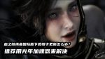 2d8230abfc827a40875a56c1e2daa30a641dc459