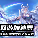 6801ee4a38d68b06ef0d589afi0Fi30E06
