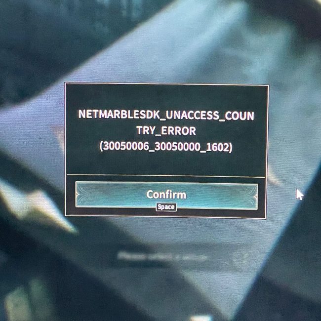 血之继承者VAMPIR港澳台服报错问题合集,解除限制失败无法访问等报错