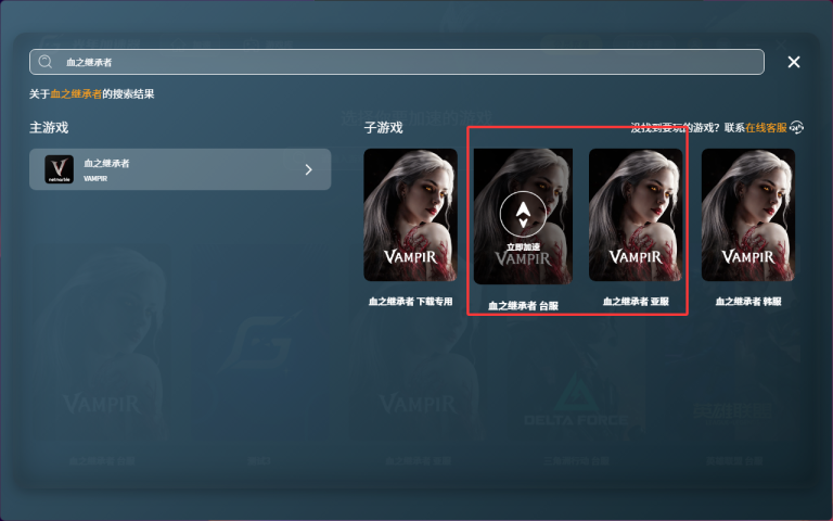 QQ20260310-162246