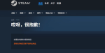 QQ20260312-171717