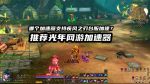u=1788915586,2956071753&fm=253&app=138&f=JPEG