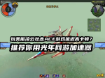 u=2915562444,3268368592&fm=253&fmt=auto&app=138&f=JPEG