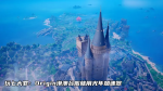 七大罪Origin3