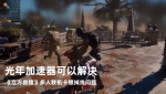 立方救赎