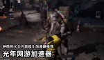 立方救赎2