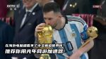 海外看央视视网