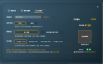 QQ20260722-113541