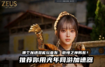 QQ20260625-095703