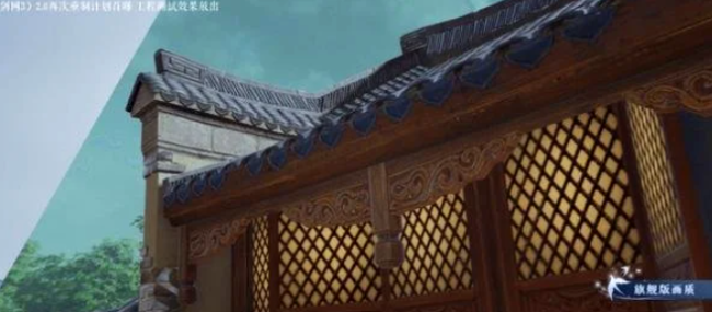 QQ20260830-222641