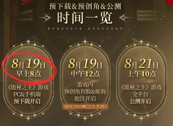 ySpeVWbuajlmikv.png!a-3-854x